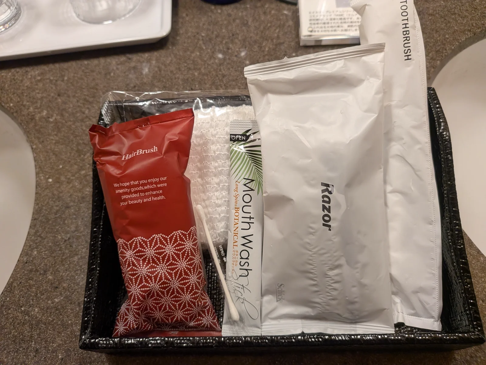 男性アメニティ