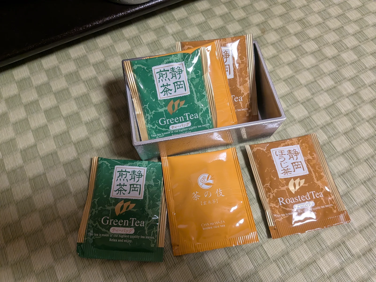お茶セット