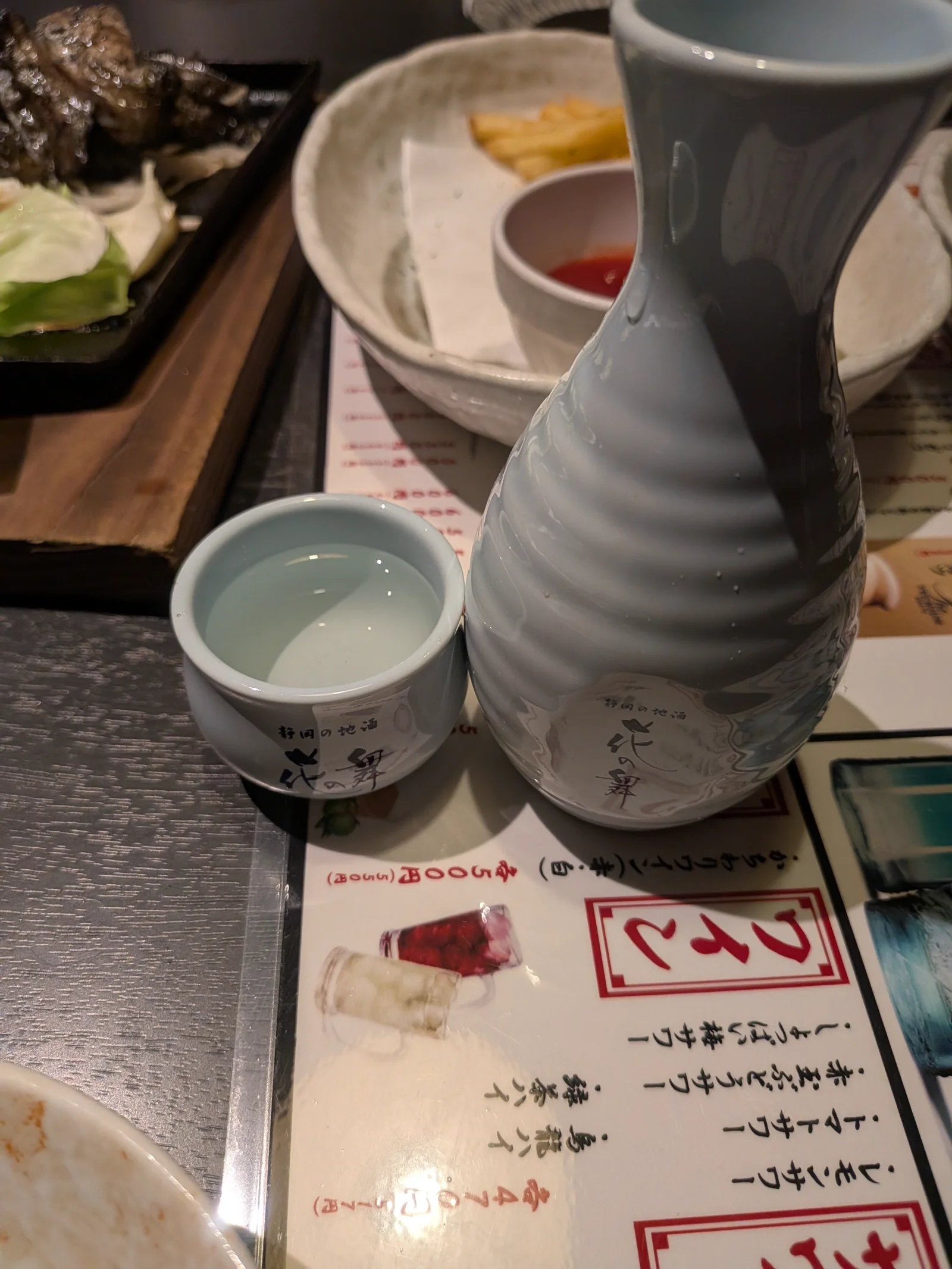 日本酒（静岡の地酒）