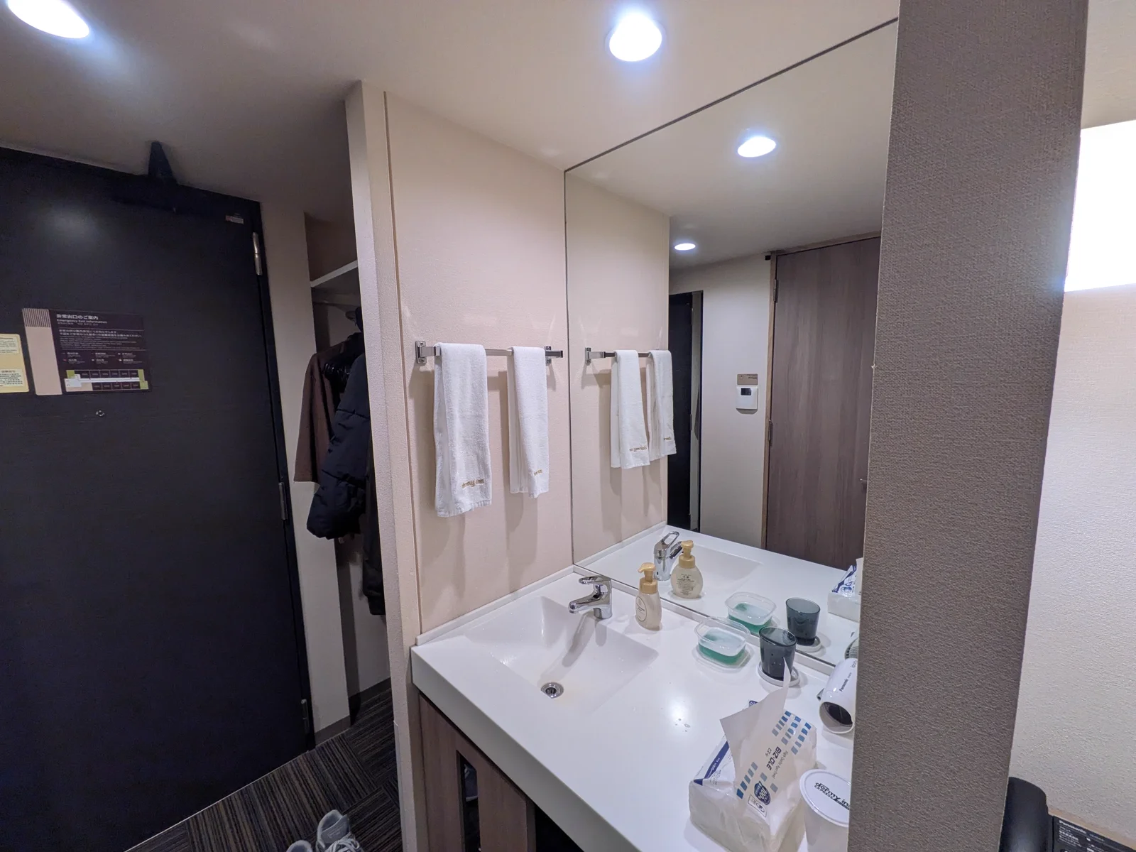 洗面台とタオル