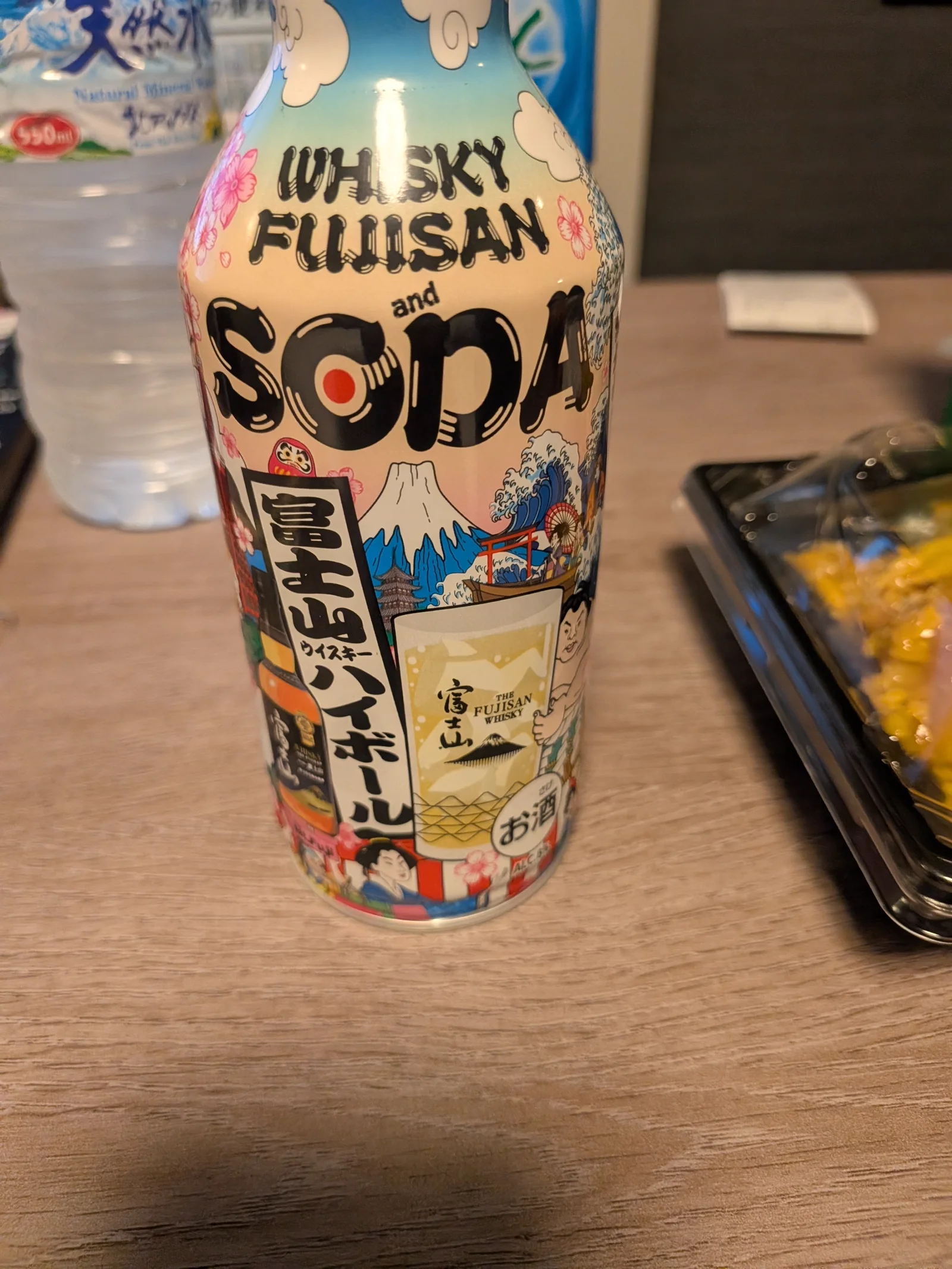 富士山ウイスキーのハイボール