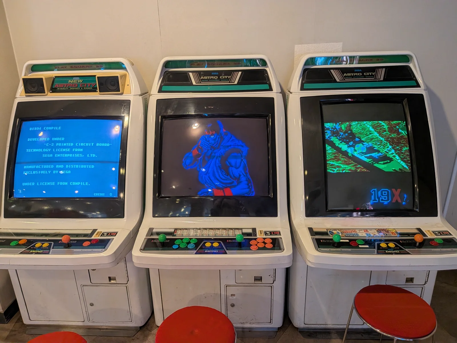 アーケードゲーム筐体