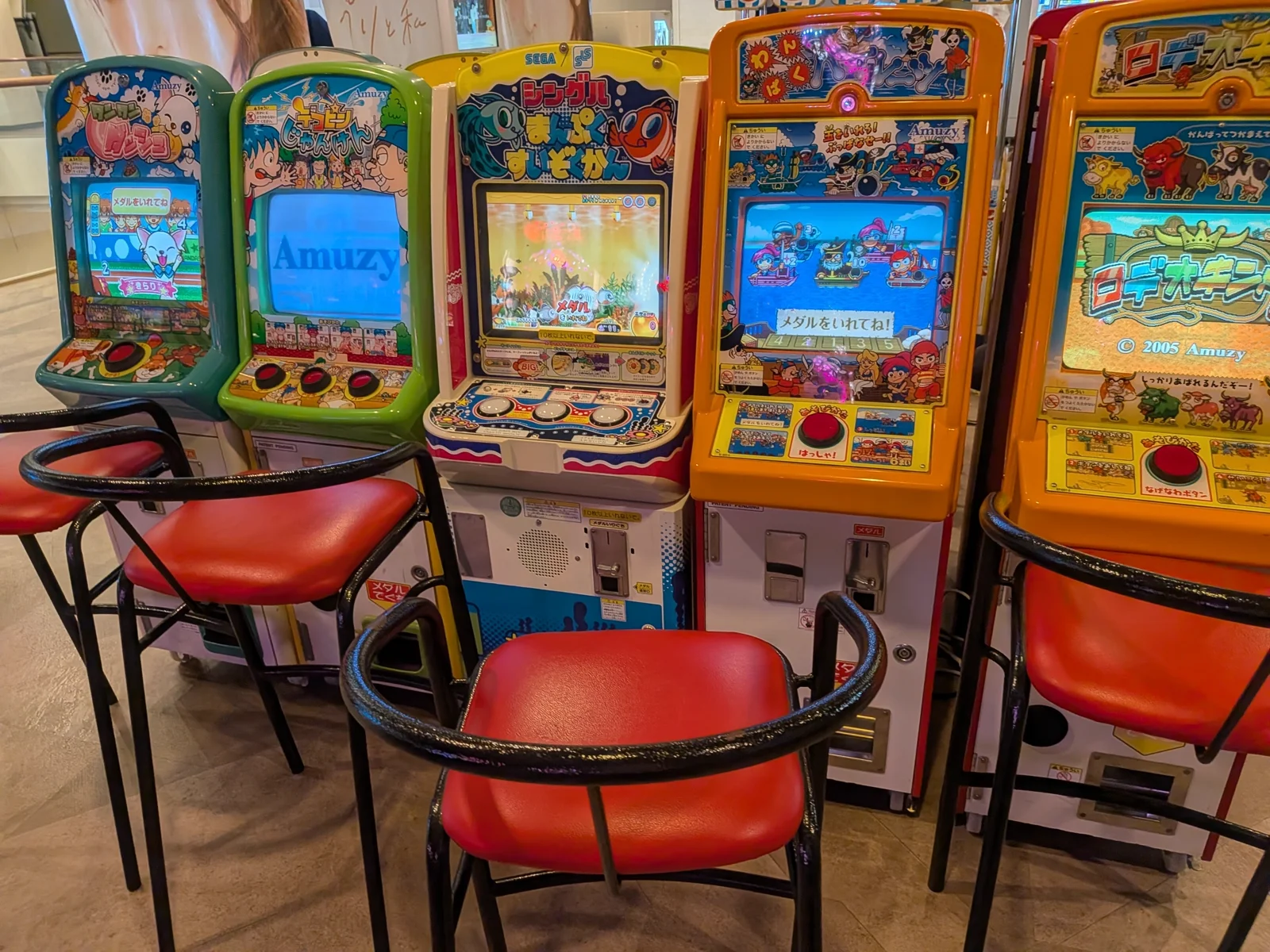 子供向けゲーム