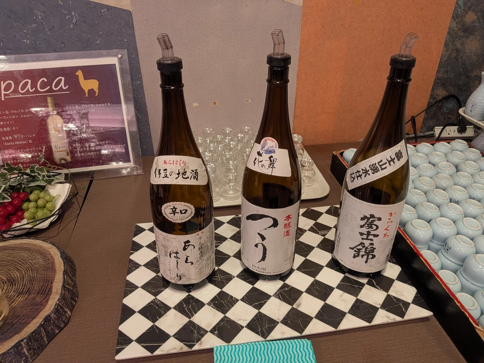 伊豆の地酒が並ぶ日本酒コーナー