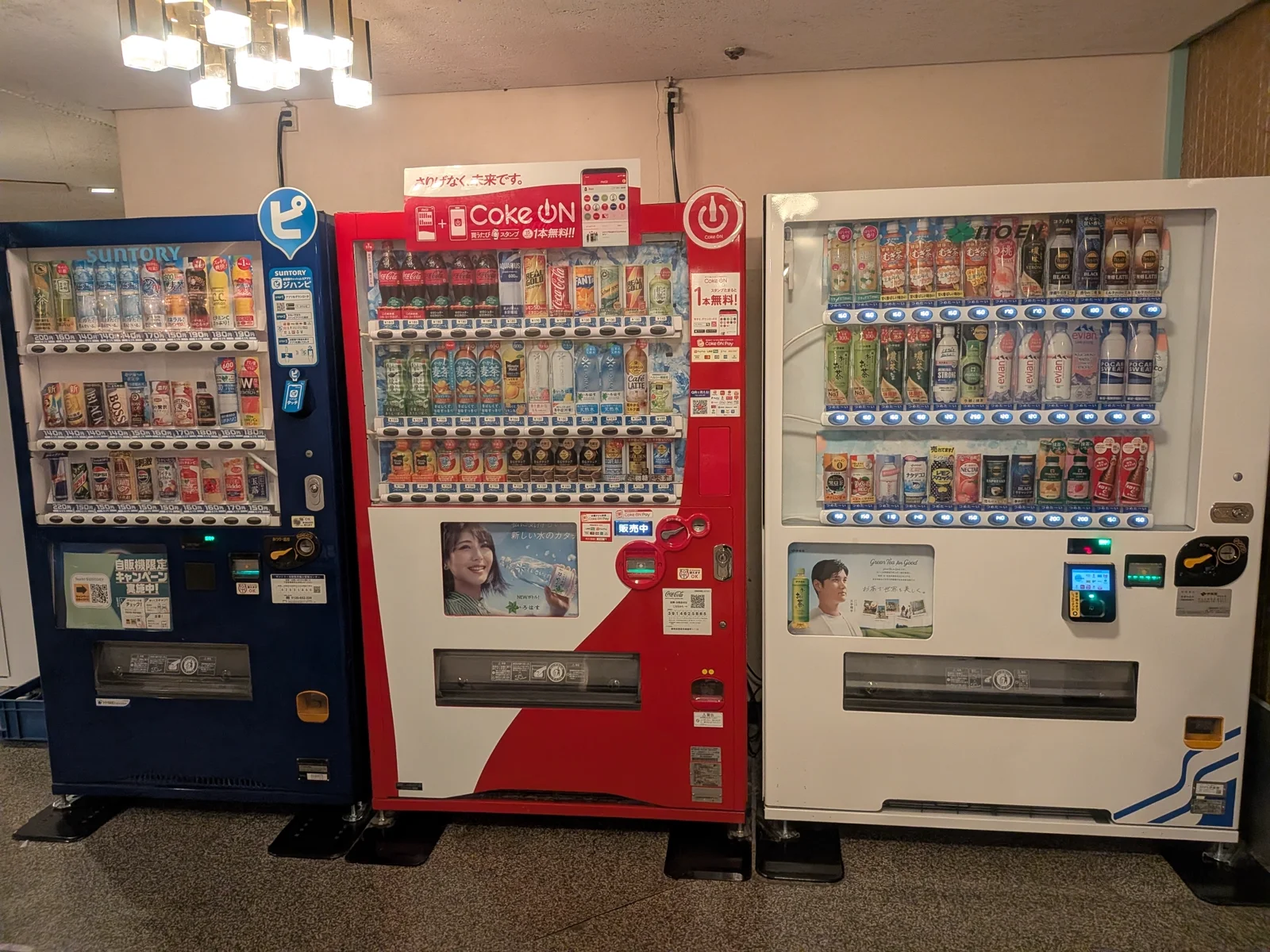 ソフトドリンクの自動販売機