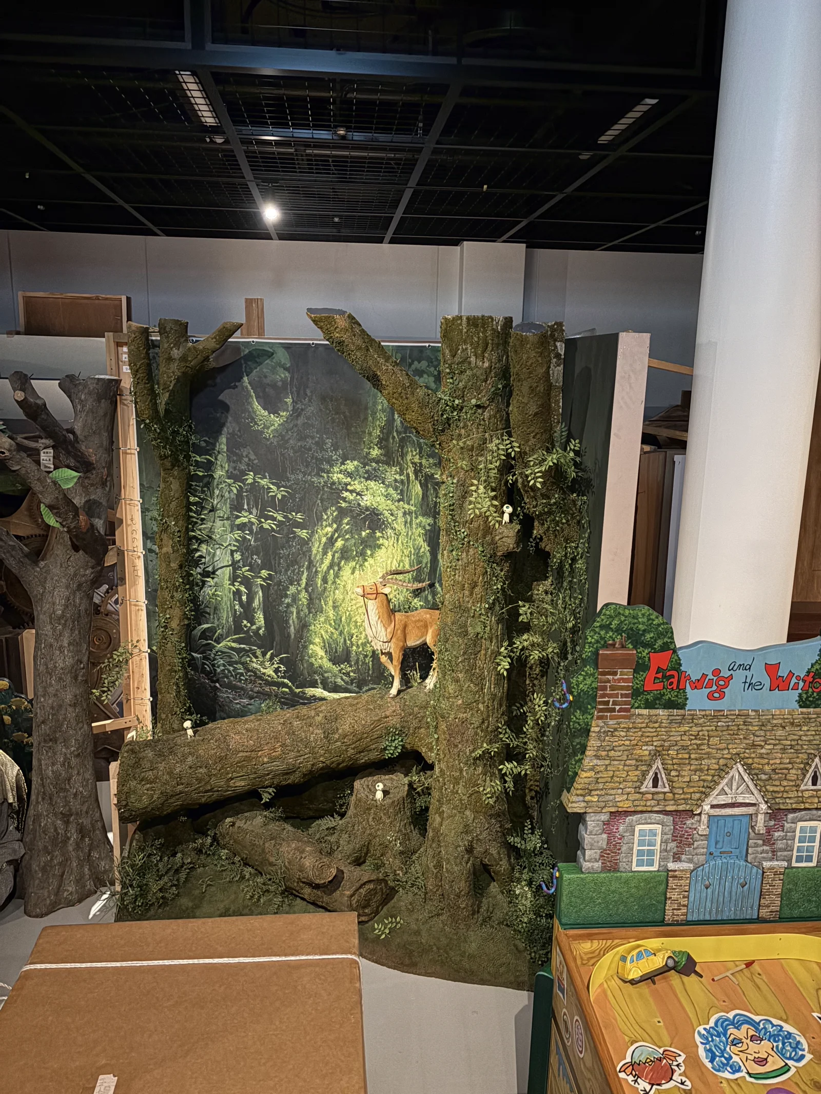 アーヤと魔女の展示