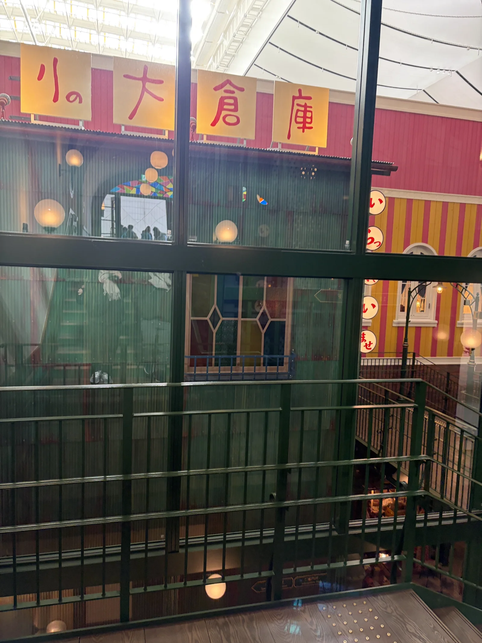 ジブリの大倉庫のエントランス付近