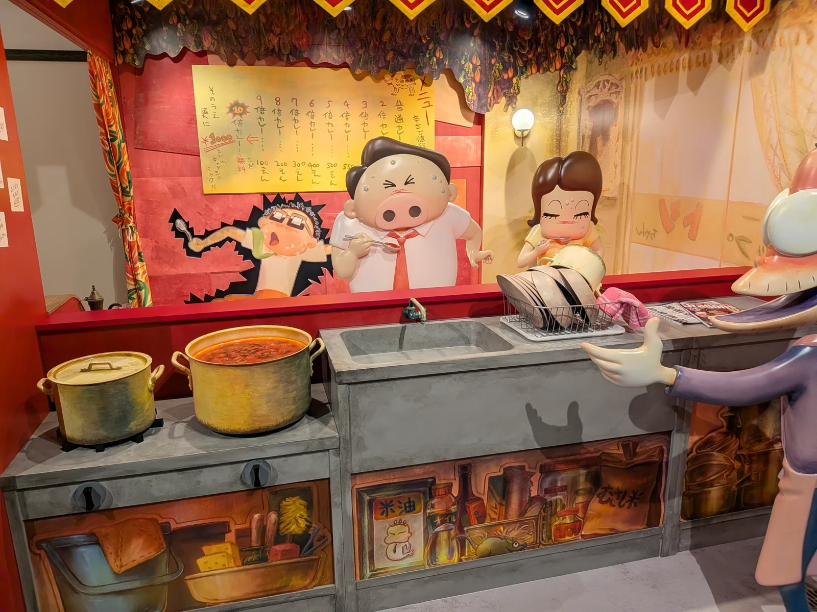 ホーホケキョ となりの山田くんのカレーシーン