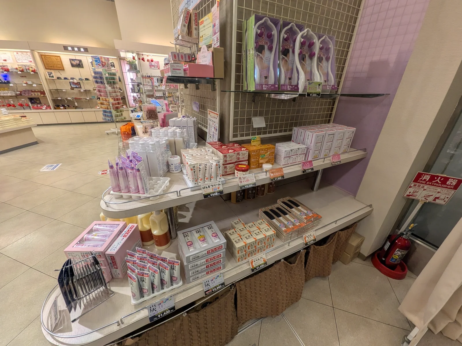 美容グッズの売場