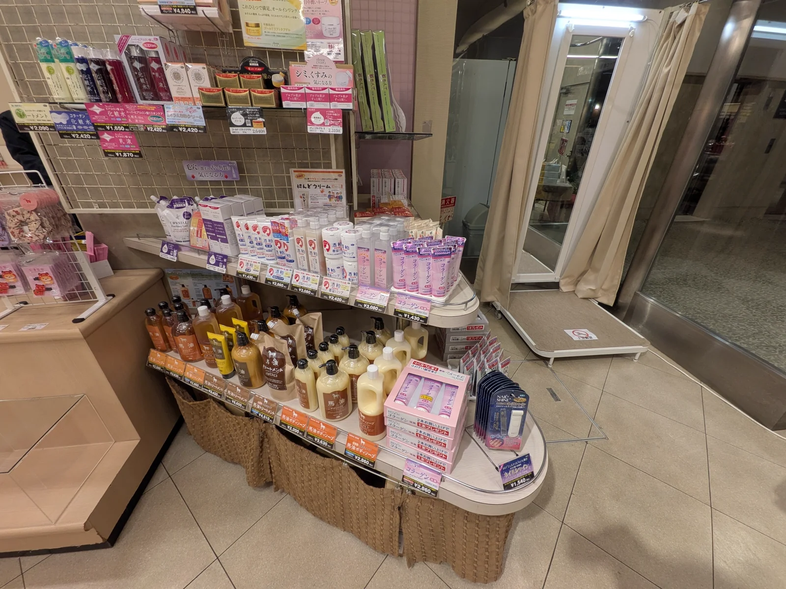 馬油や化粧品の売場
