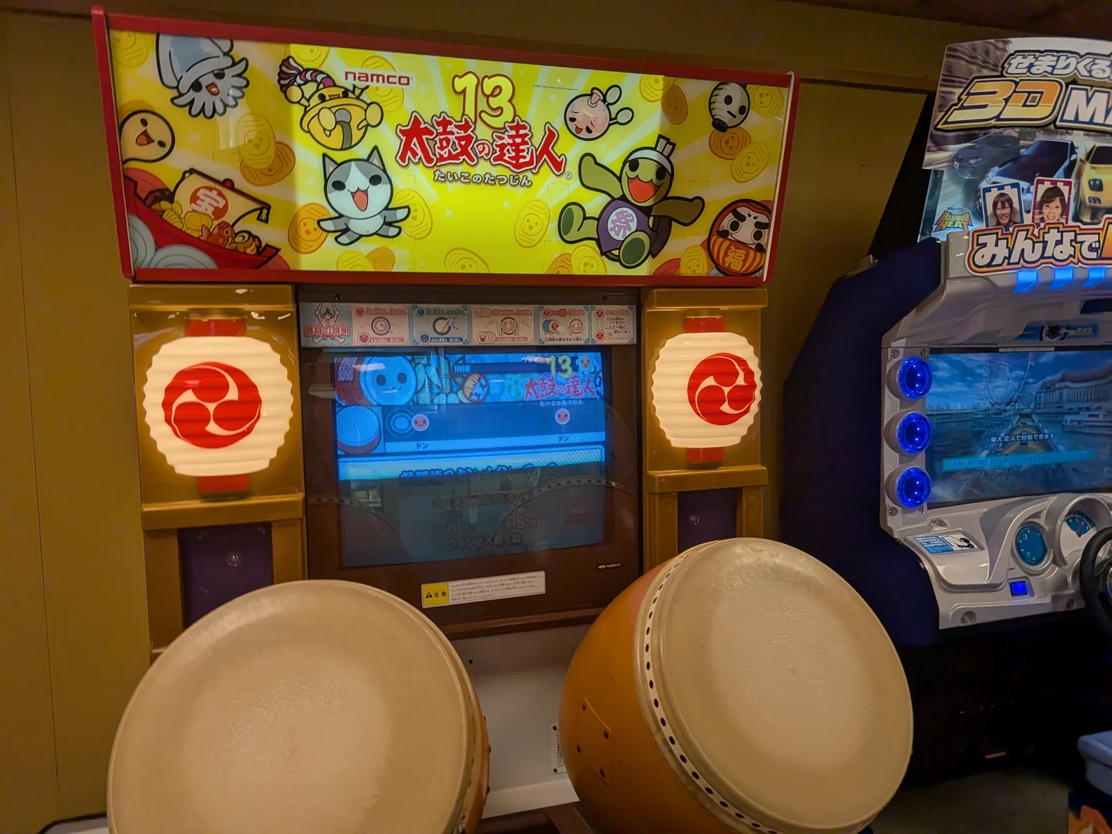 太鼓の達人13