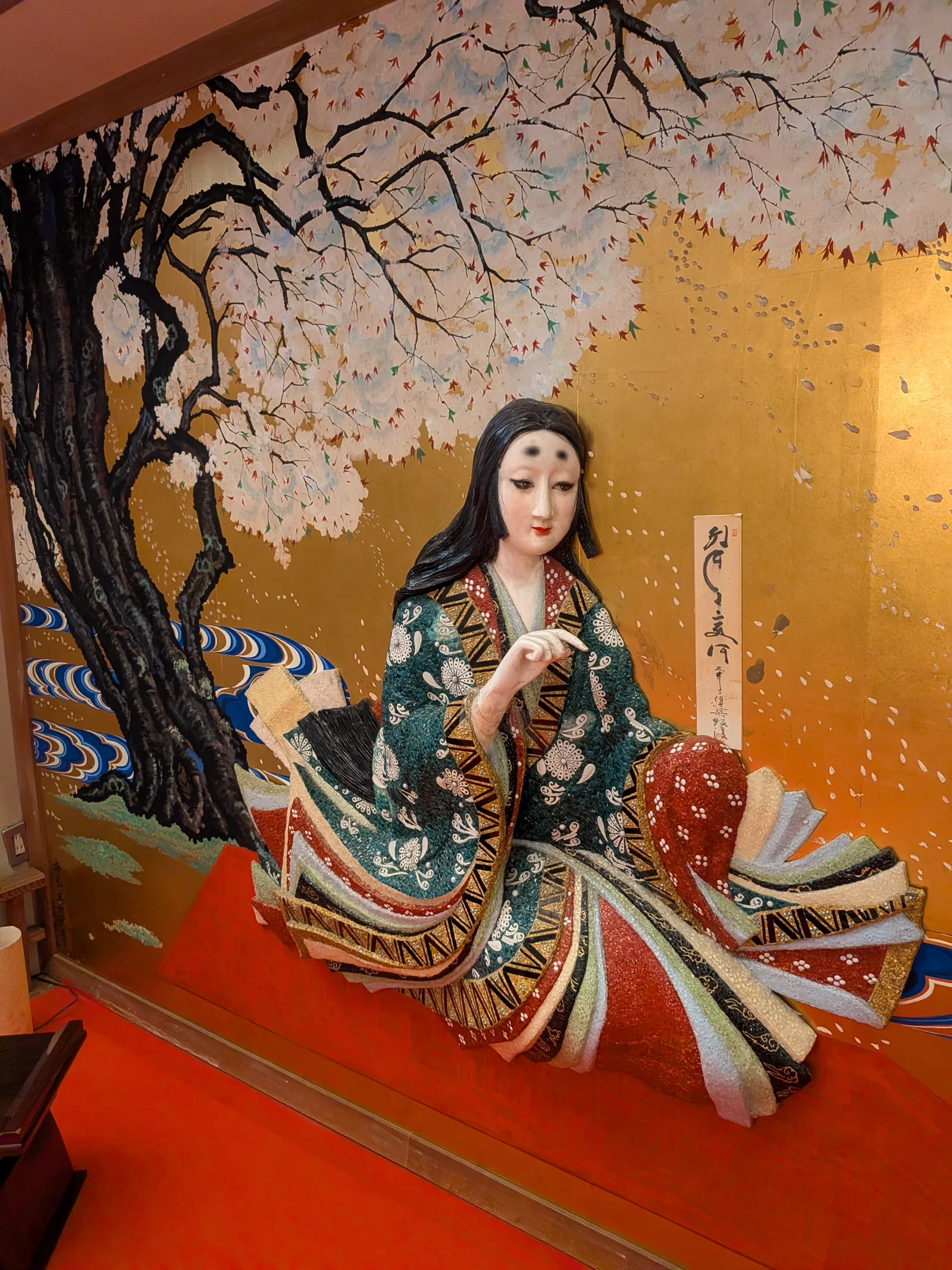 三条夫人像のクローズアップ