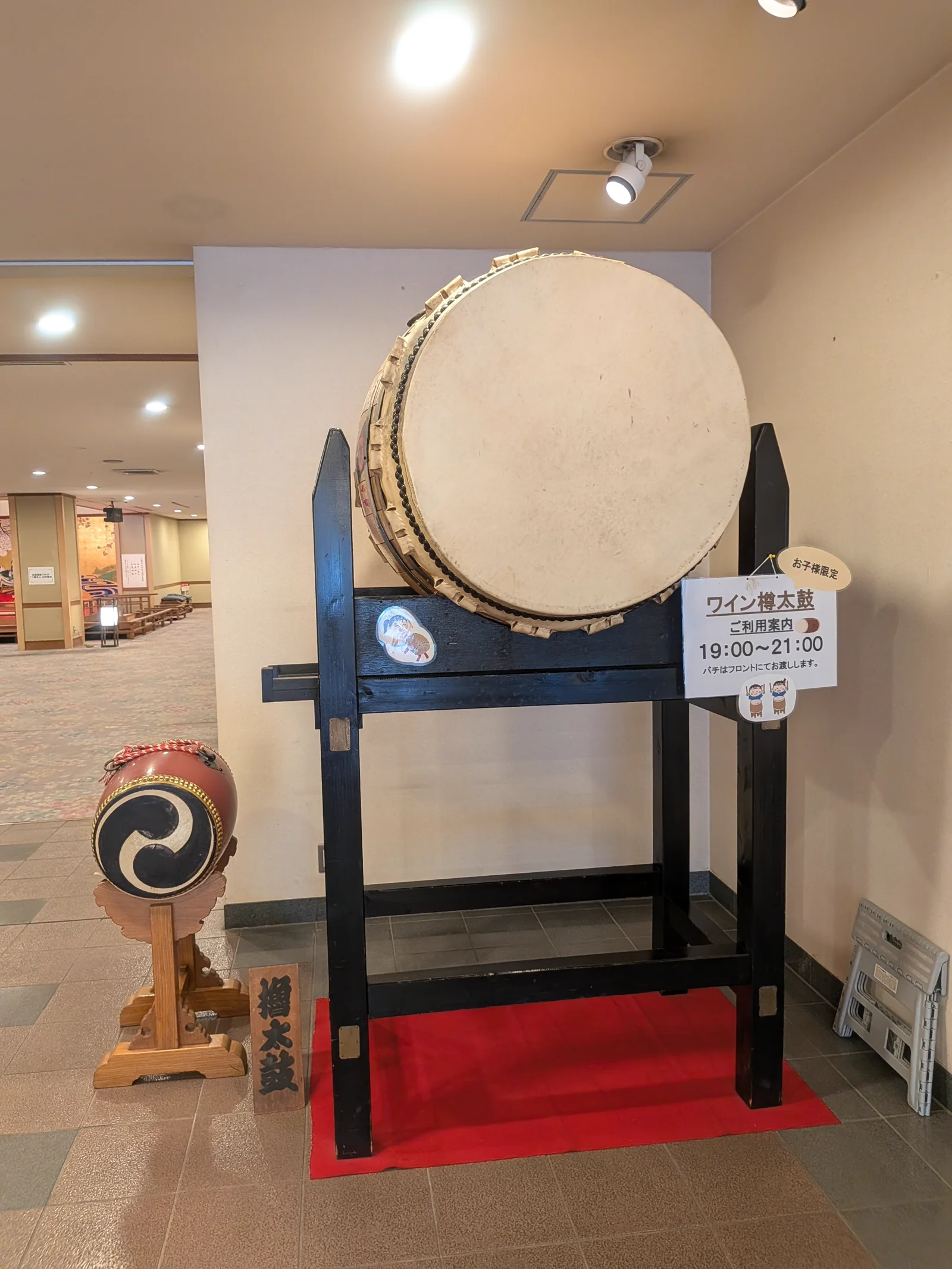 ワイン樽太鼓