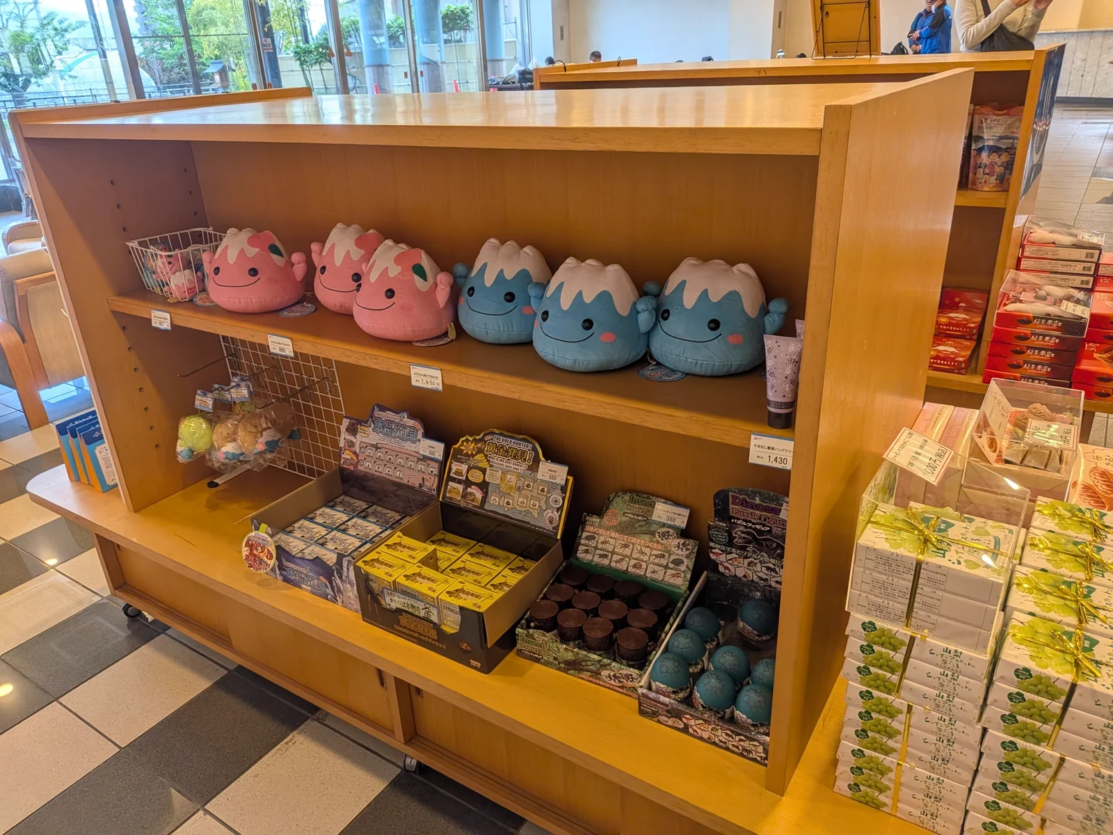 富士山マスコットのぬいぐるみと雑貨