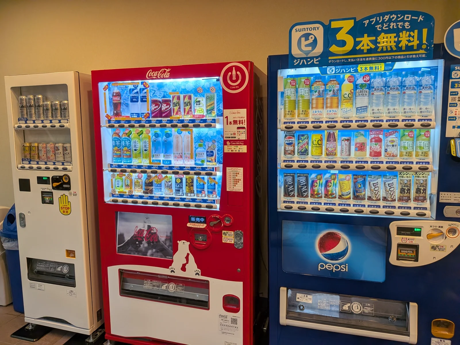 コカ・コーラとペプシの自動販売機