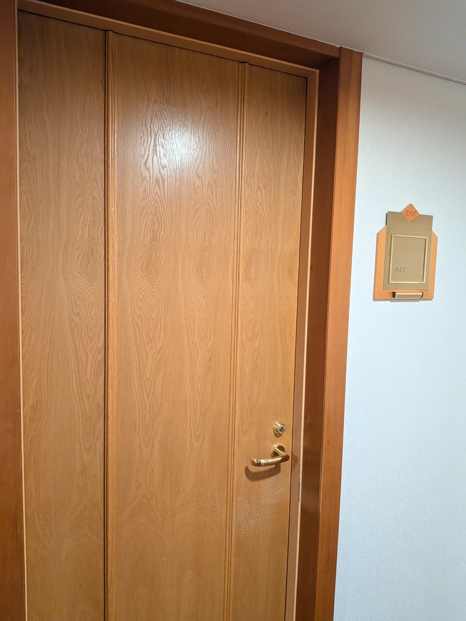 部屋のドア